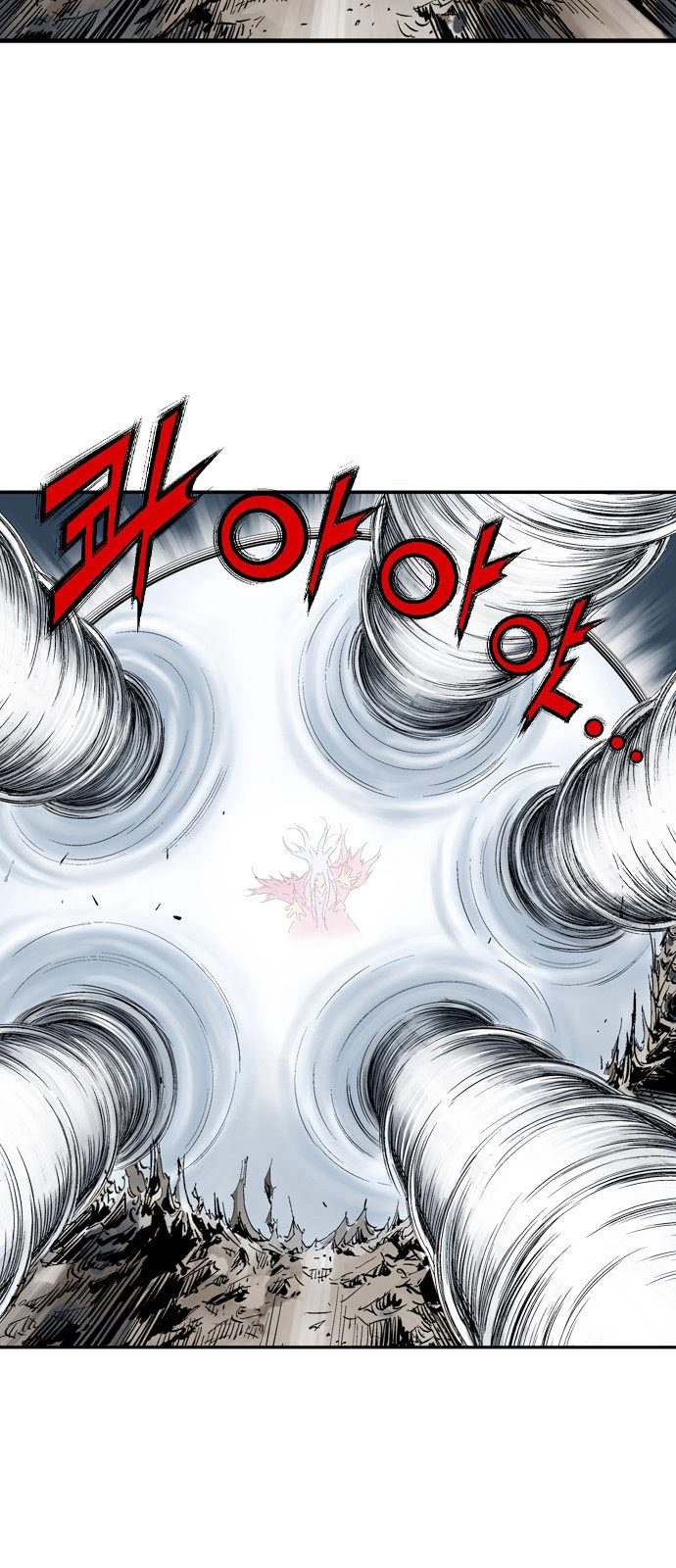 Read Gosu ar Manga Online