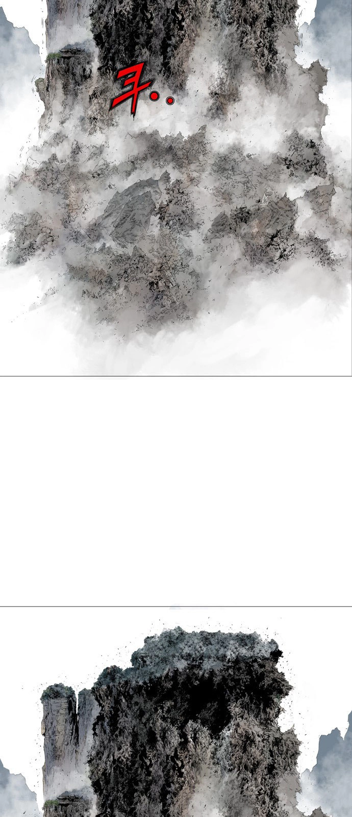 Read Gosu ar Manga Online