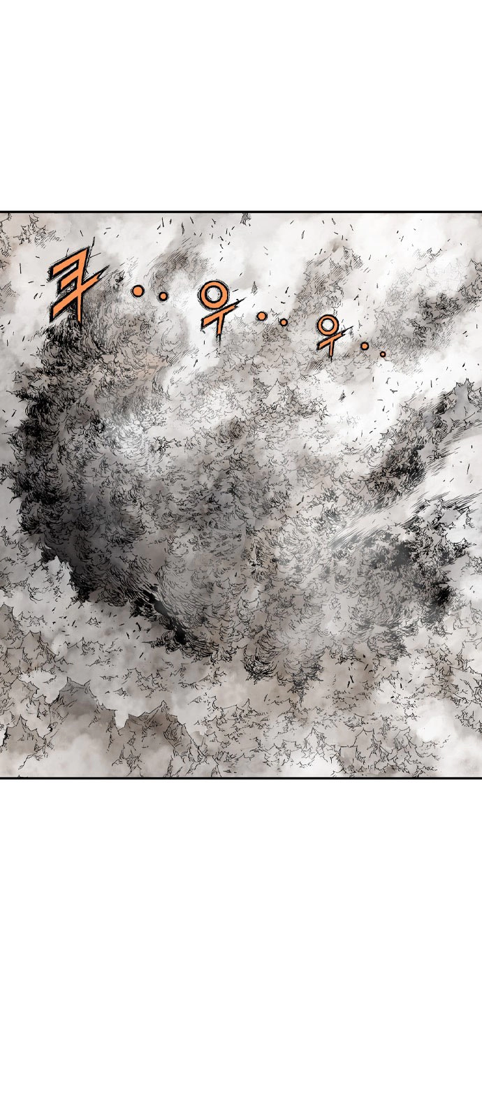 Read Gosu ar Manga Online