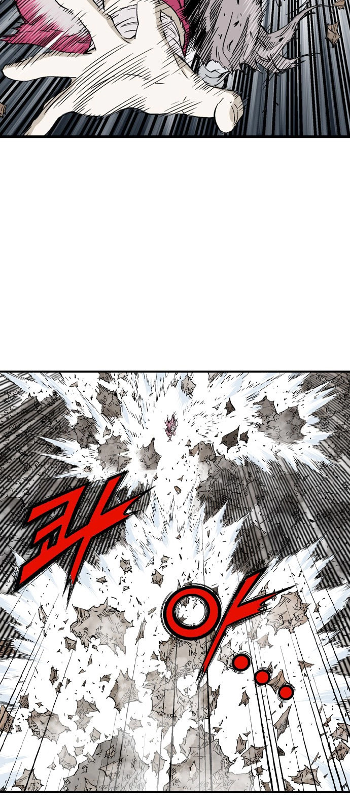 Read Gosu ar Manga Online