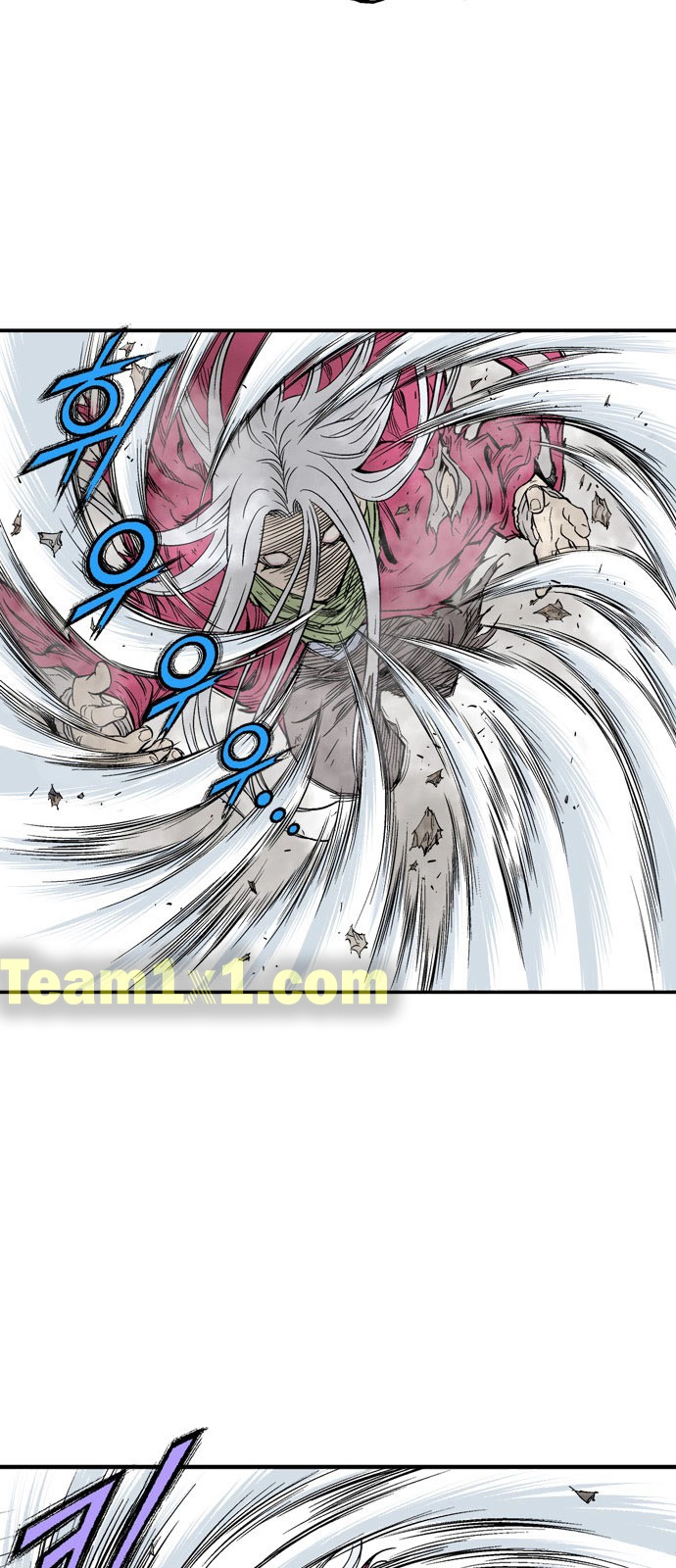 Read Gosu ar Manga Online