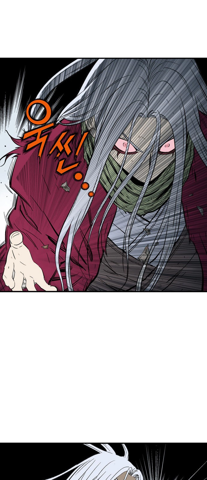 Read Gosu ar Manga Online