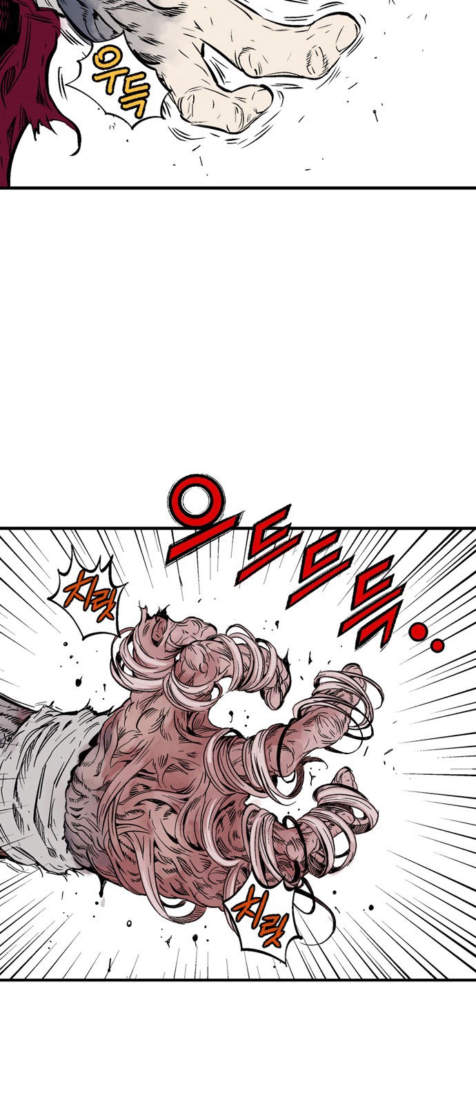 Read Gosu ar Manga Online