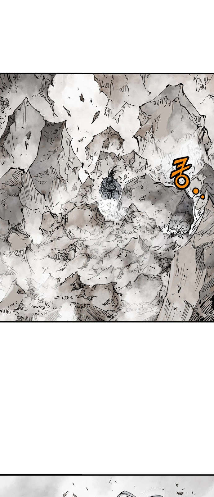 Read Gosu ar Manga Online