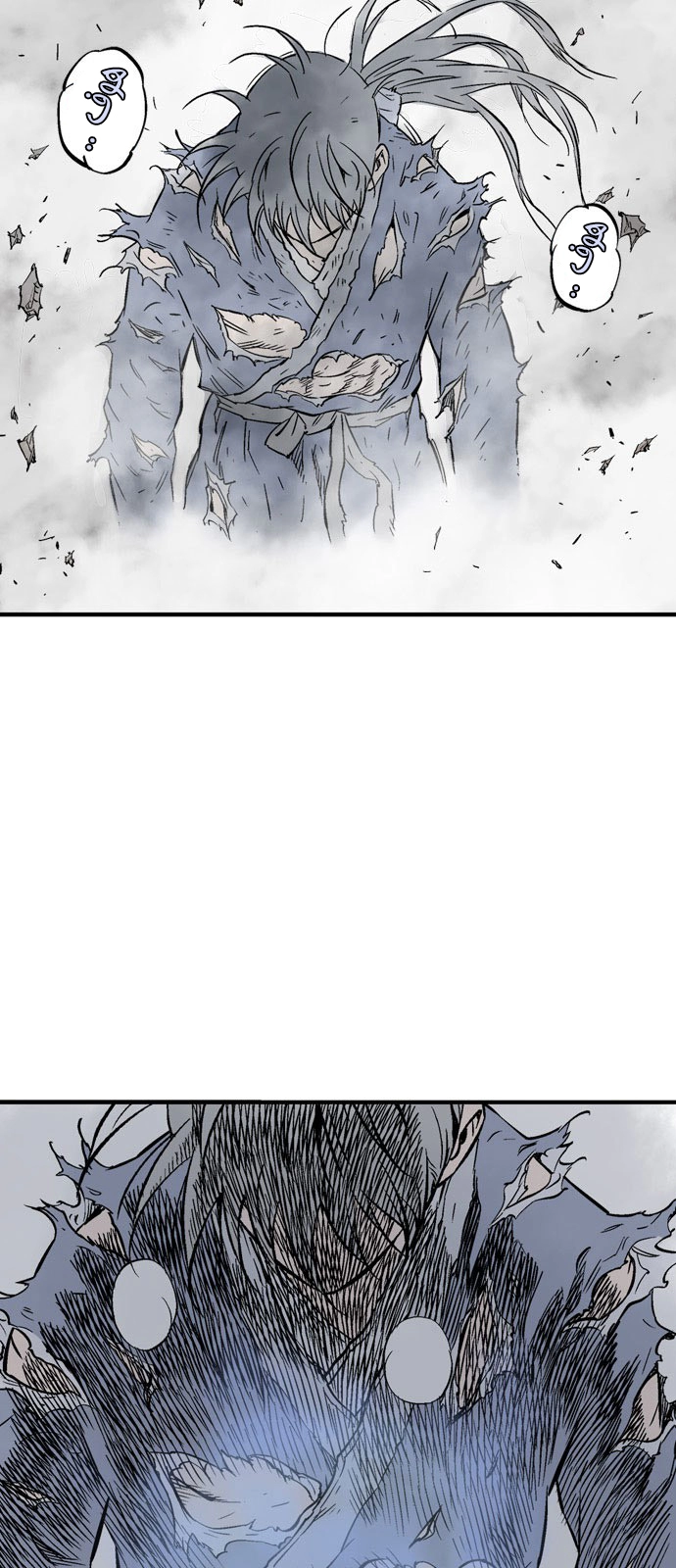 Read Gosu ar Manga Online