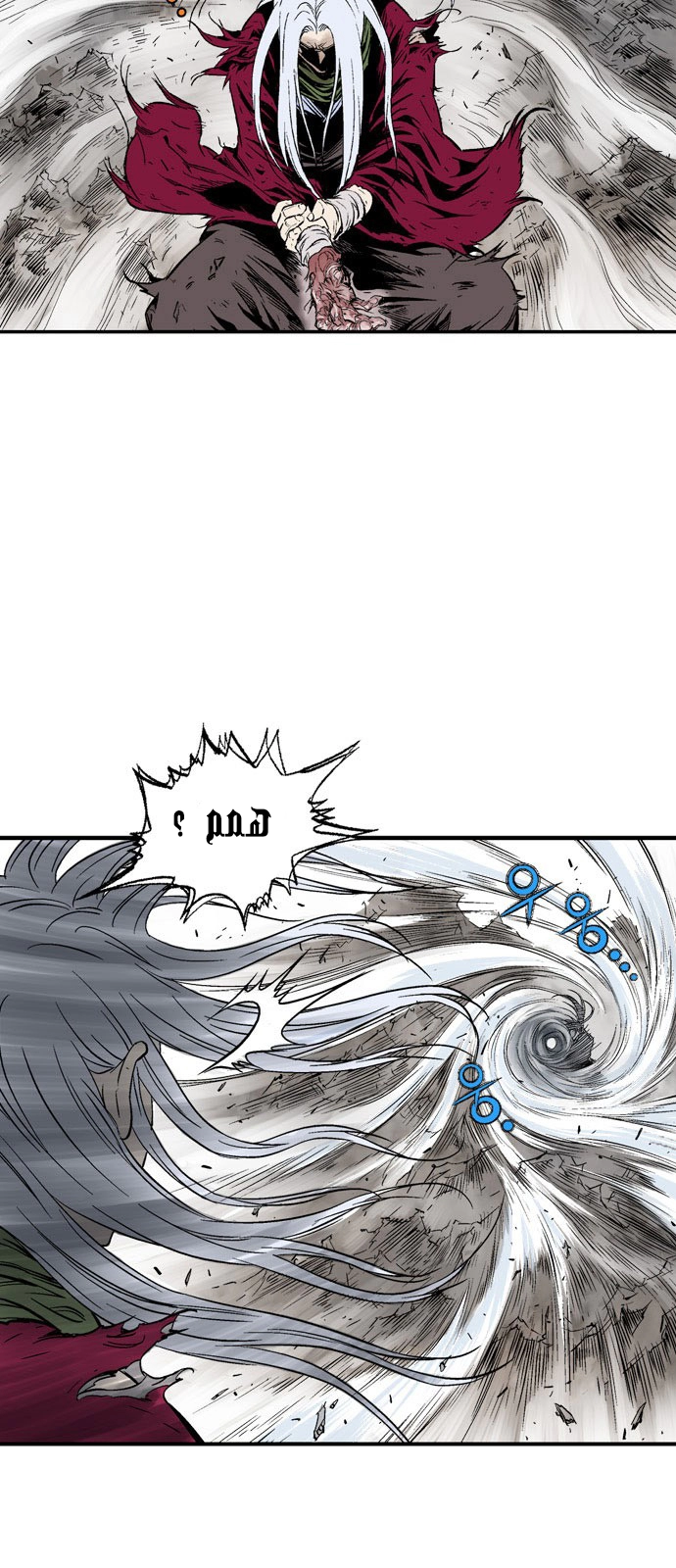 Read Gosu ar Manga Online