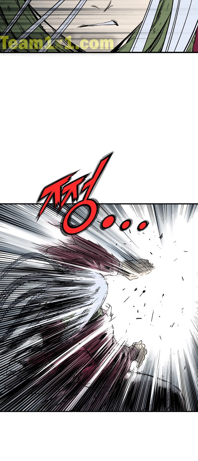 Read Gosu ar Manga Online