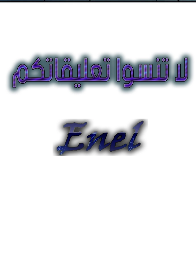 Read Gosu ar Manga Online