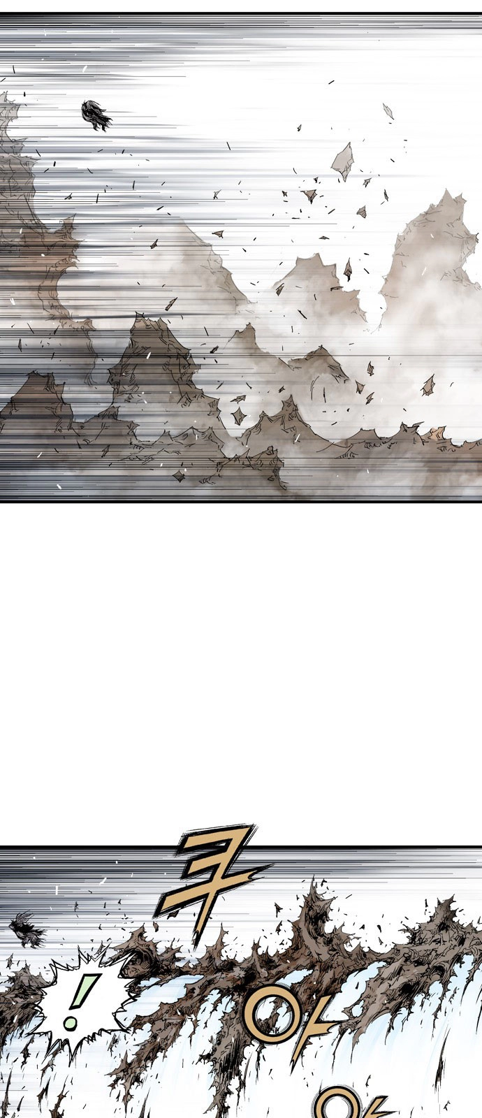 Read Gosu ar Manga Online