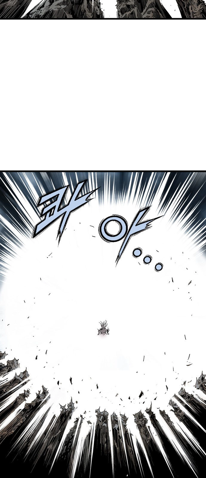 Read Gosu ar Manga Online