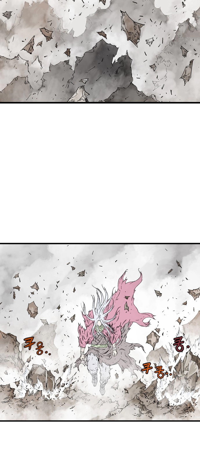 Read Gosu ar Manga Online