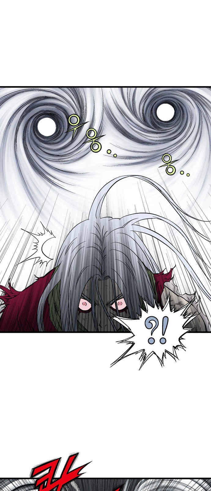 Read Gosu ar Manga Online