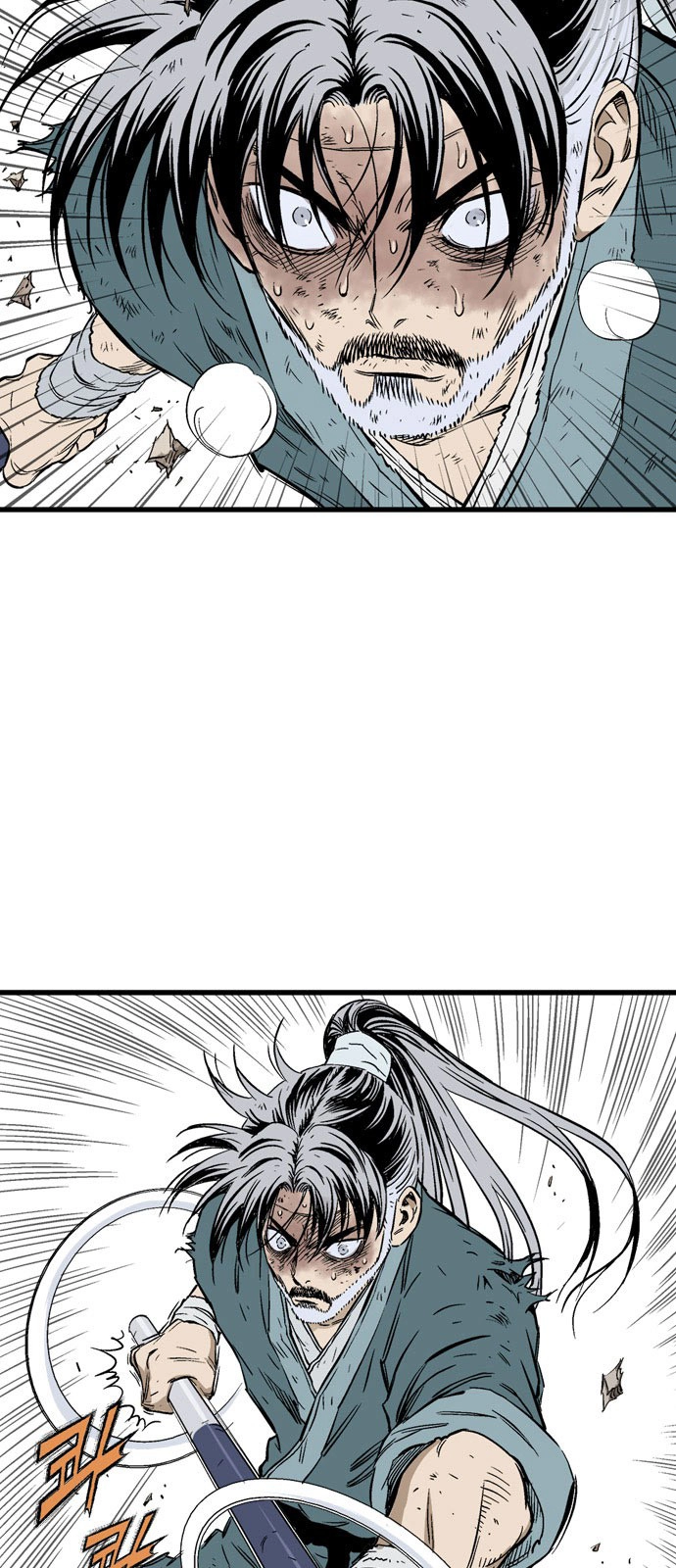 Read Gosu ar Manga Online