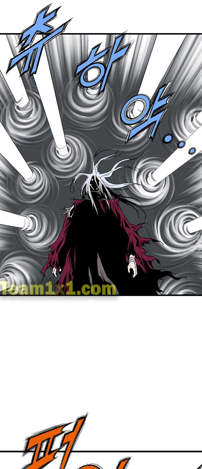 Read Gosu ar Manga Online