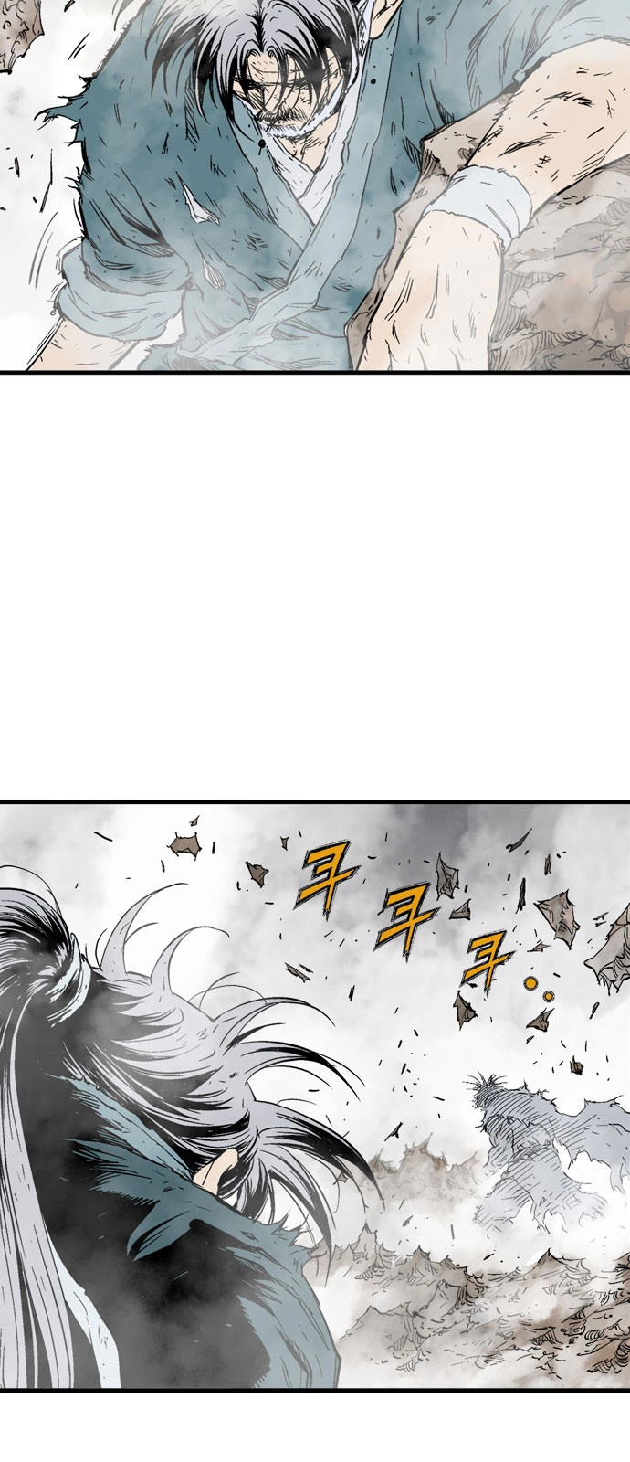 Read Gosu ar Manga Online