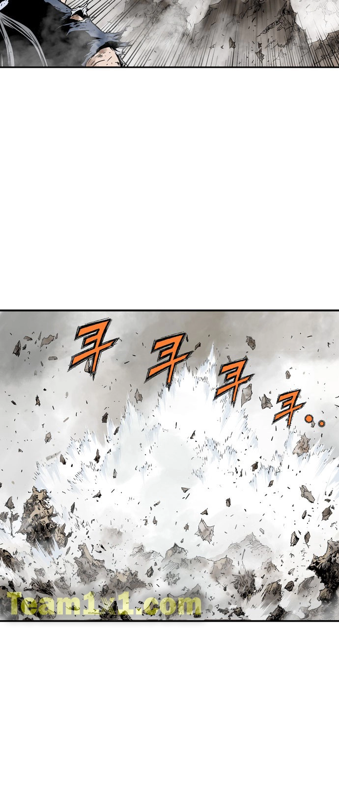 Read Gosu ar Manga Online