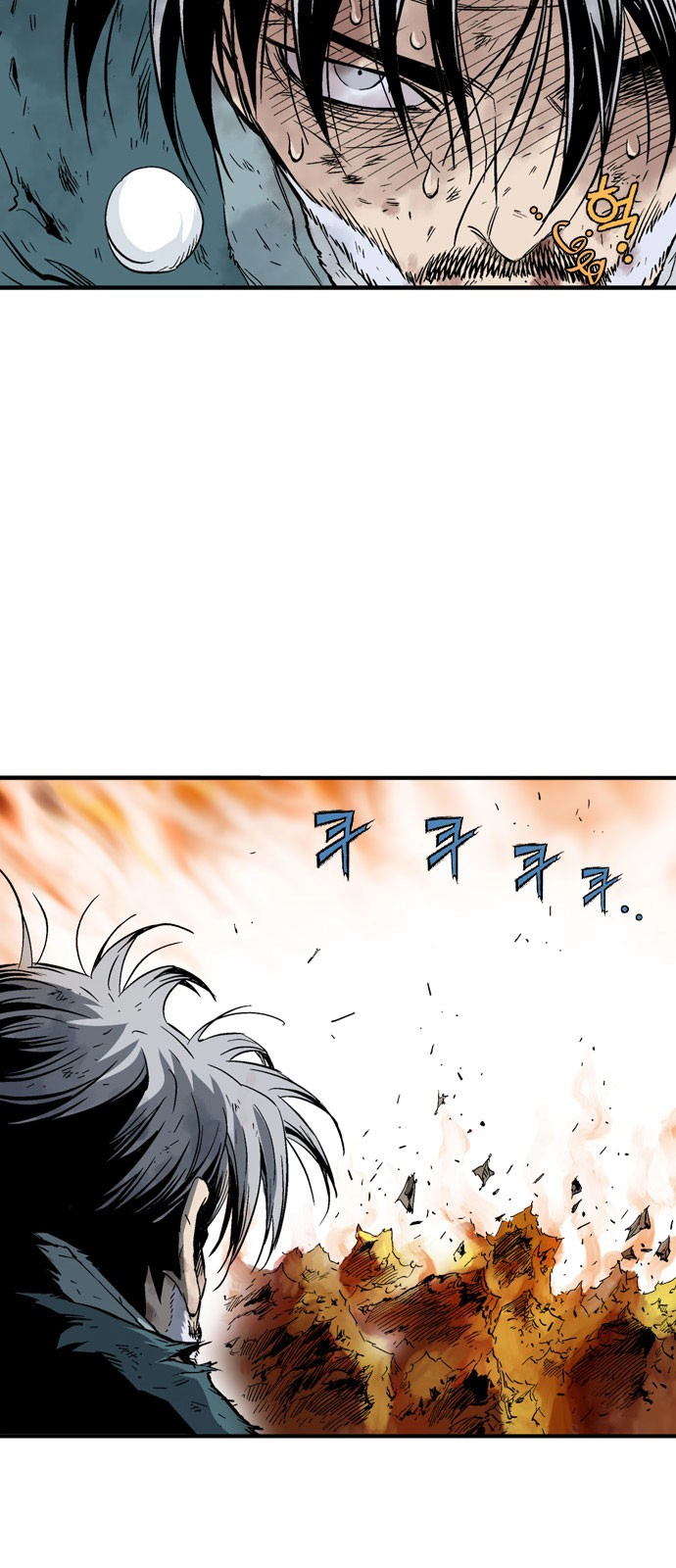 Read Gosu ar Manga Online