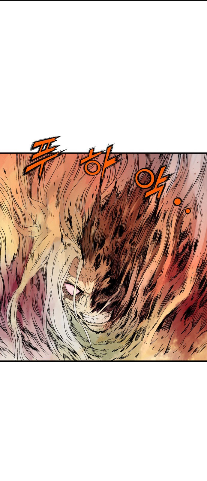 Read Gosu ar Manga Online