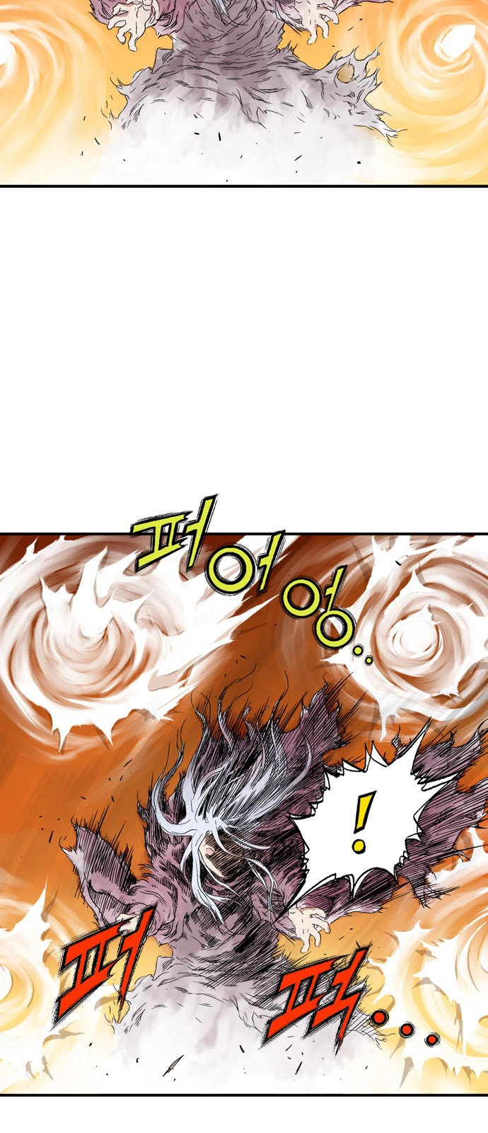 Read Gosu ar Manga Online