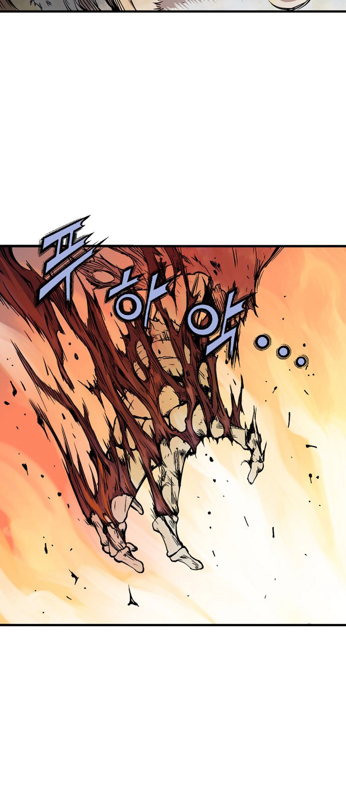 Read Gosu ar Manga Online