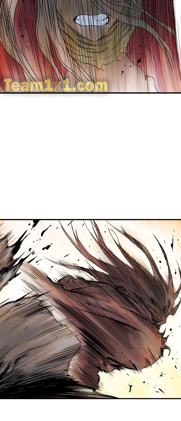 Read Gosu ar Manga Online