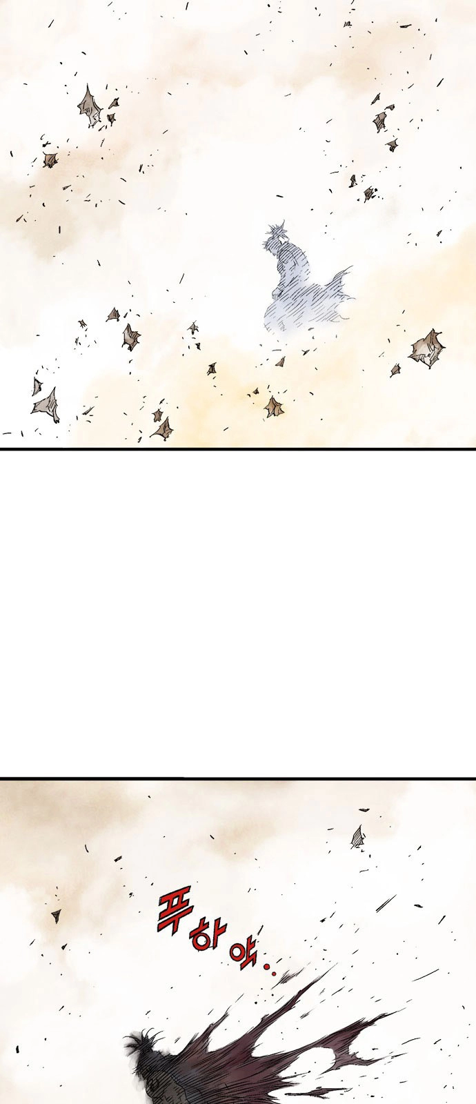 Read Gosu ar Manga Online