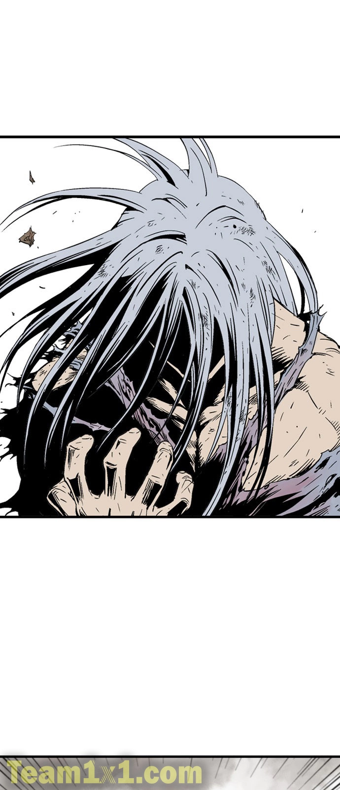 Read Gosu ar Manga Online