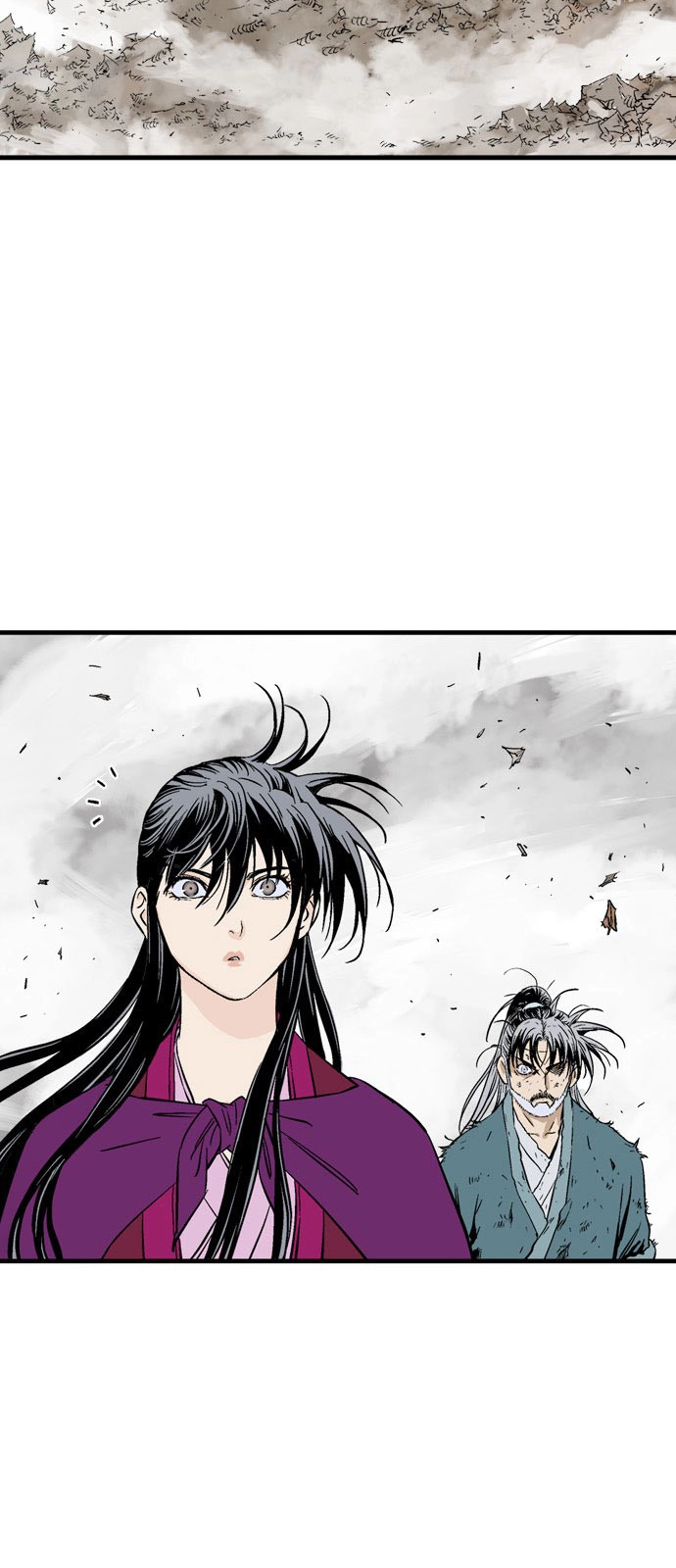 Read Gosu ar Manga Online