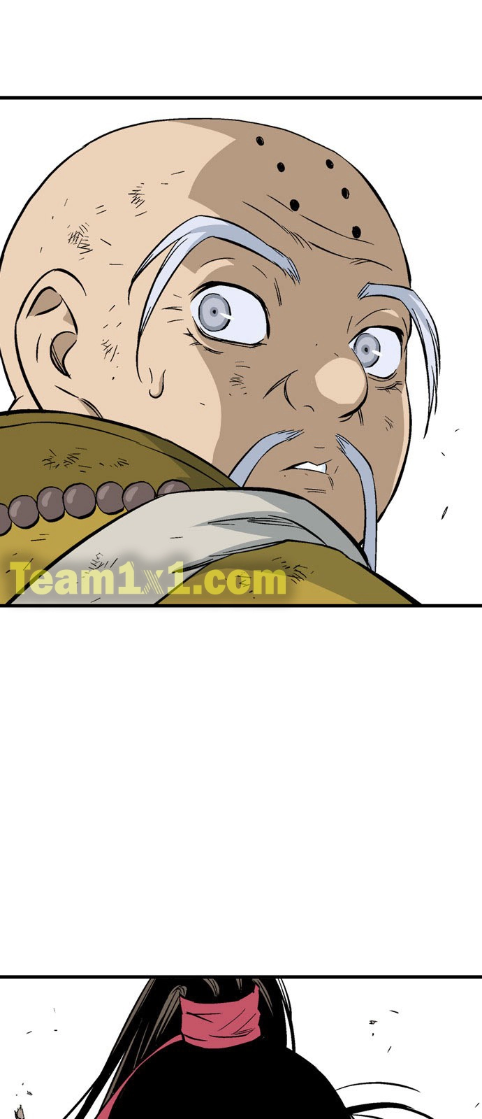 Read Gosu ar Manga Online