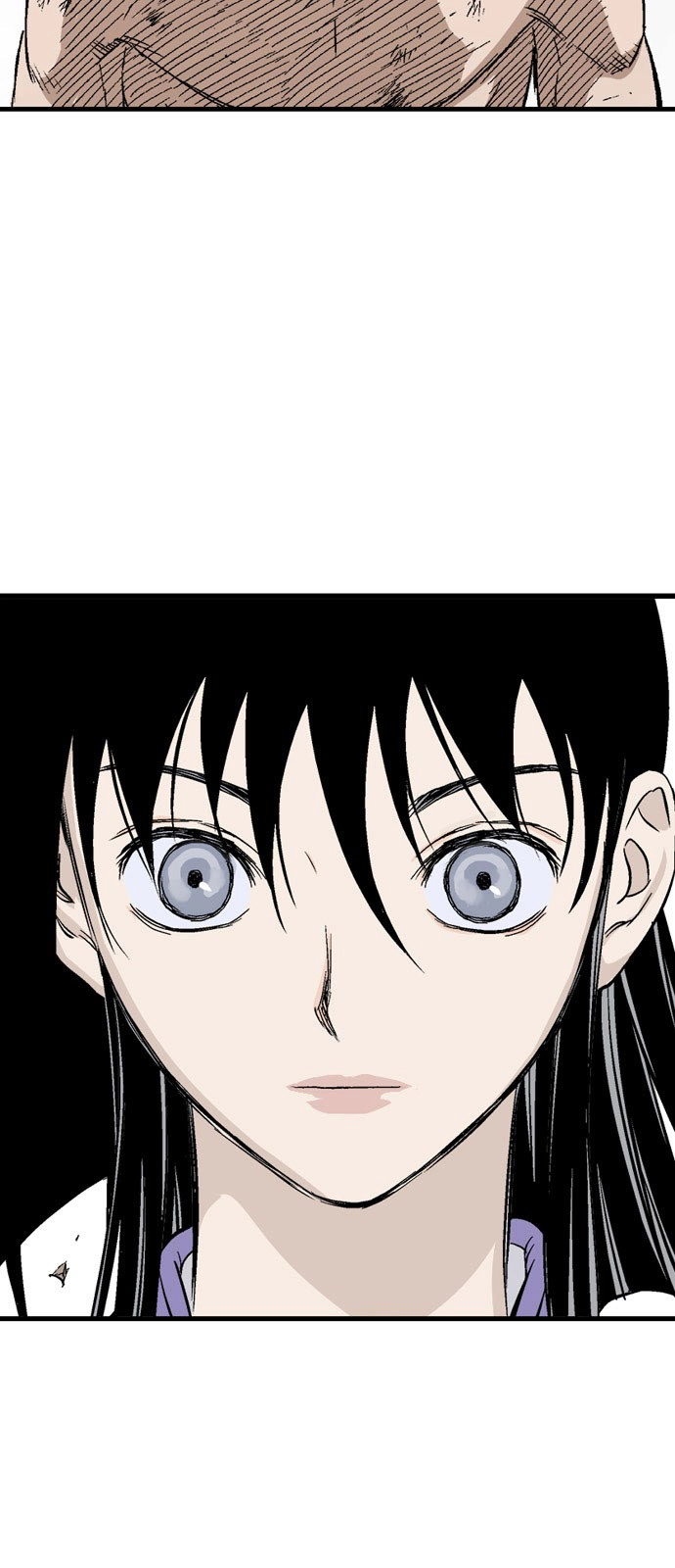 Read Gosu ar Manga Online