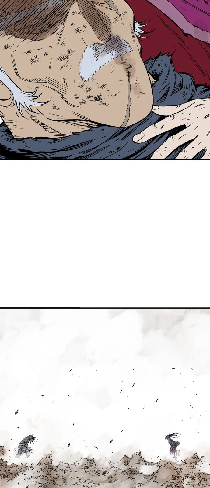 Read Gosu ar Manga Online