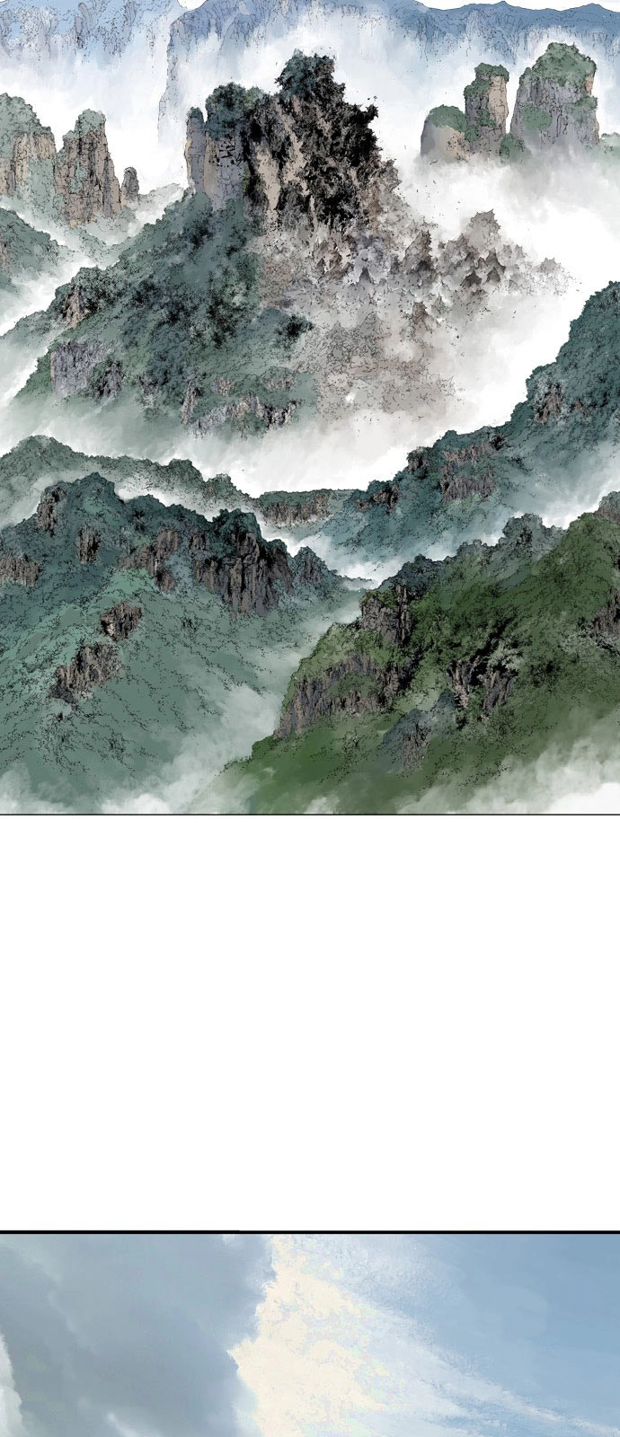 Read Gosu ar Manga Online