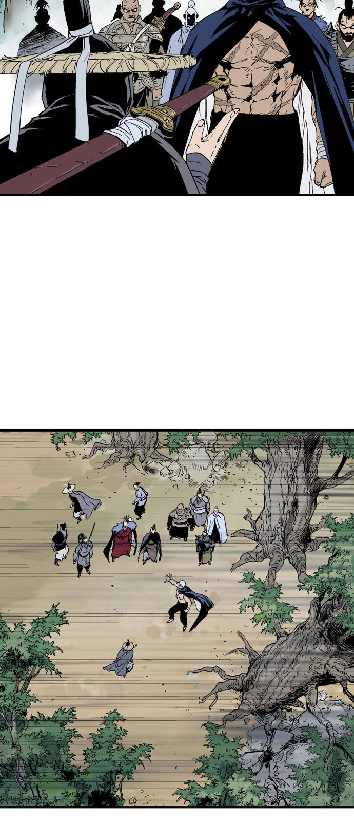 Read Gosu ar Manga Online