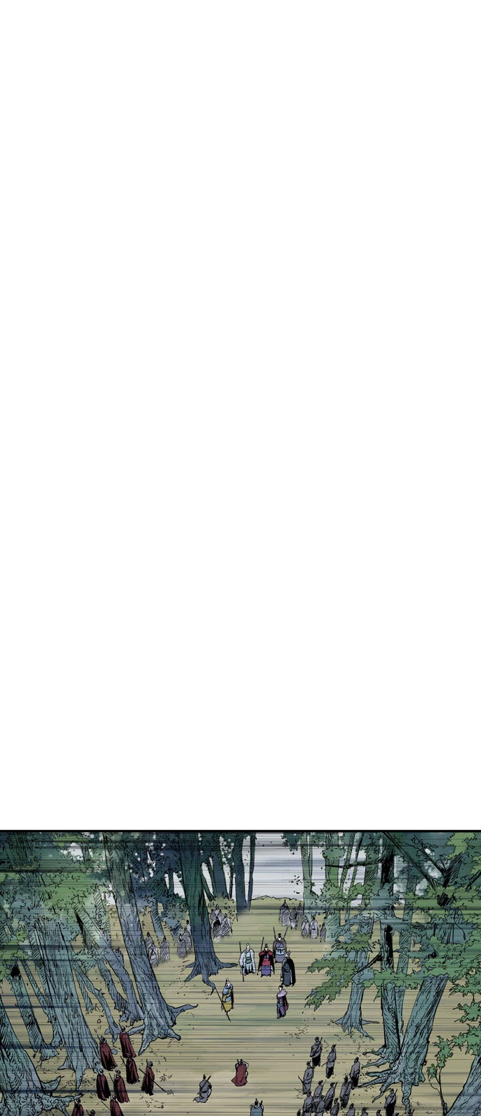 Read Gosu ar Manga Online