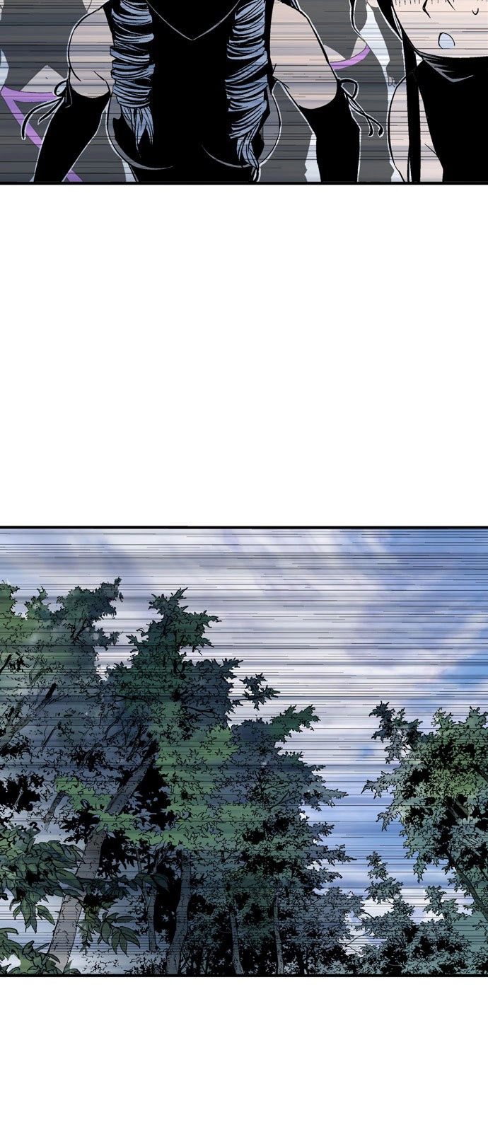 Read Gosu ar Manga Online