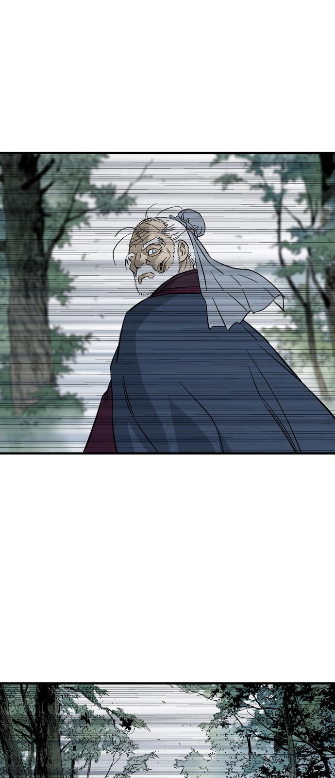 Read Gosu ar Manga Online