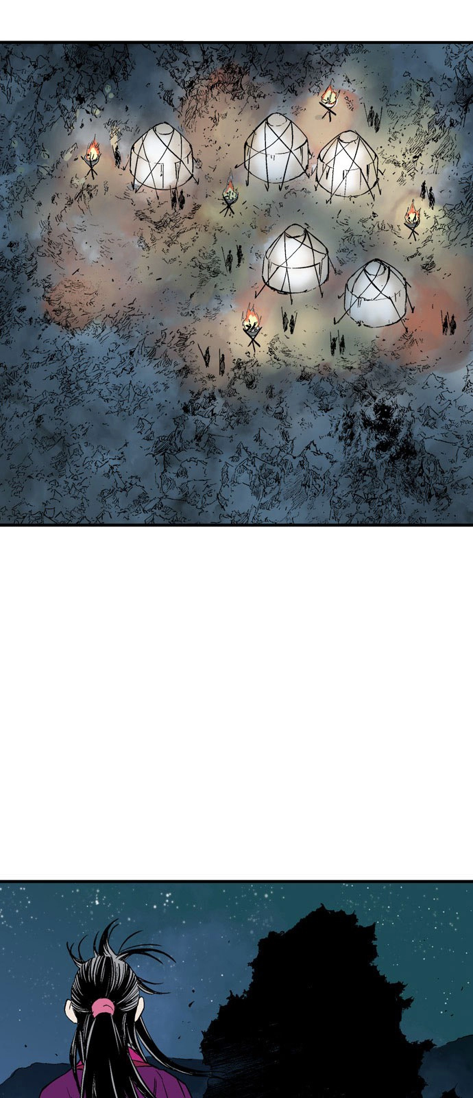 Read Gosu ar Manga Online