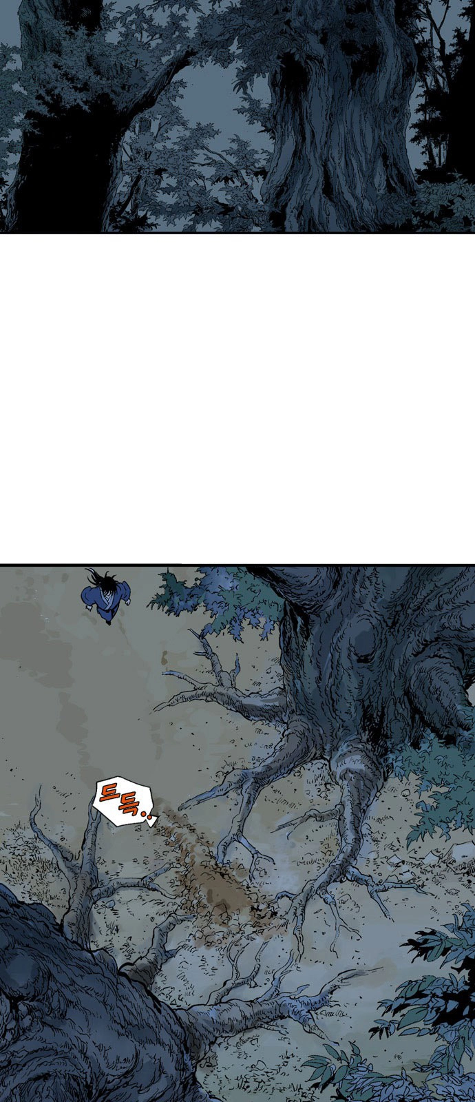 Read Gosu ar Manga Online