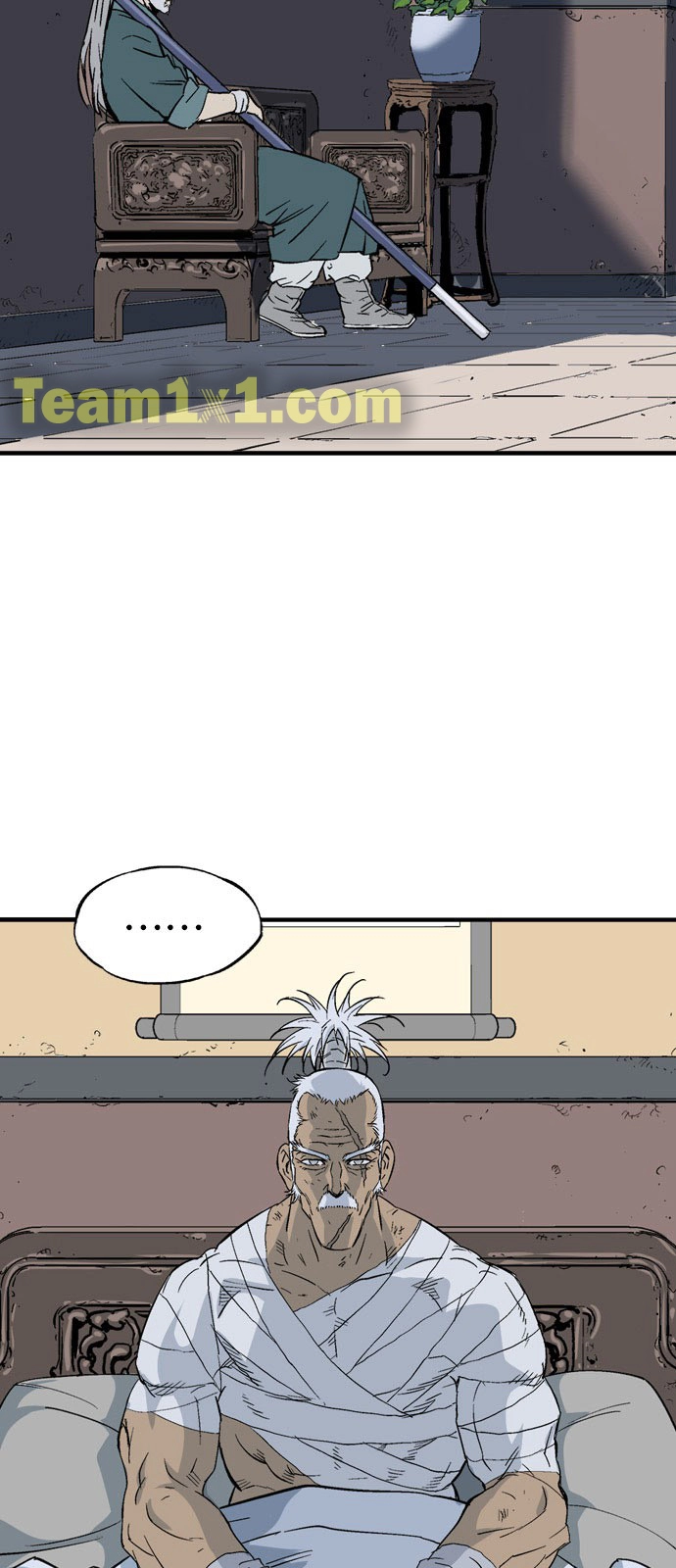 Read Gosu ar Manga Online