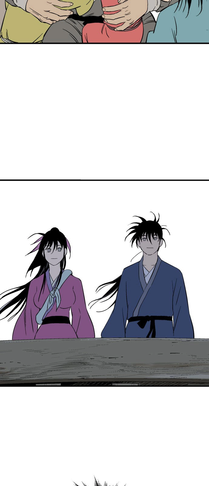 Read Gosu ar Manga Online