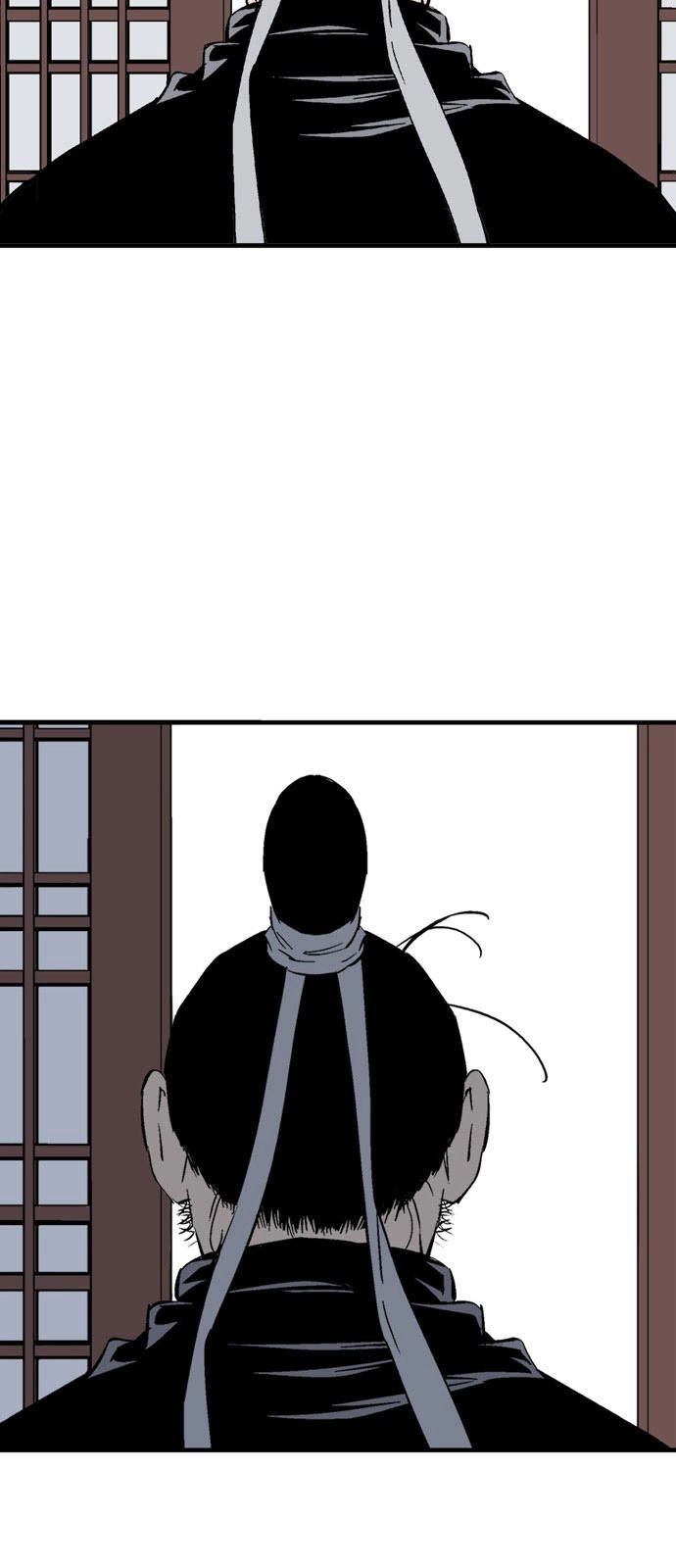 Read Gosu ar Manga Online