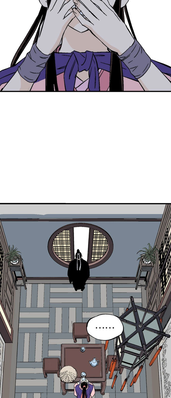 Read Gosu ar Manga Online