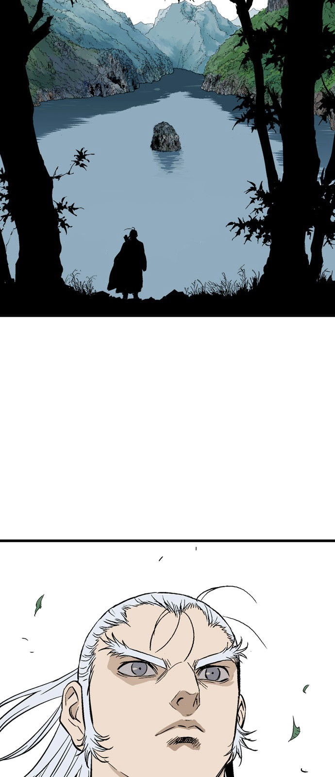 Read Gosu ar Manga Online