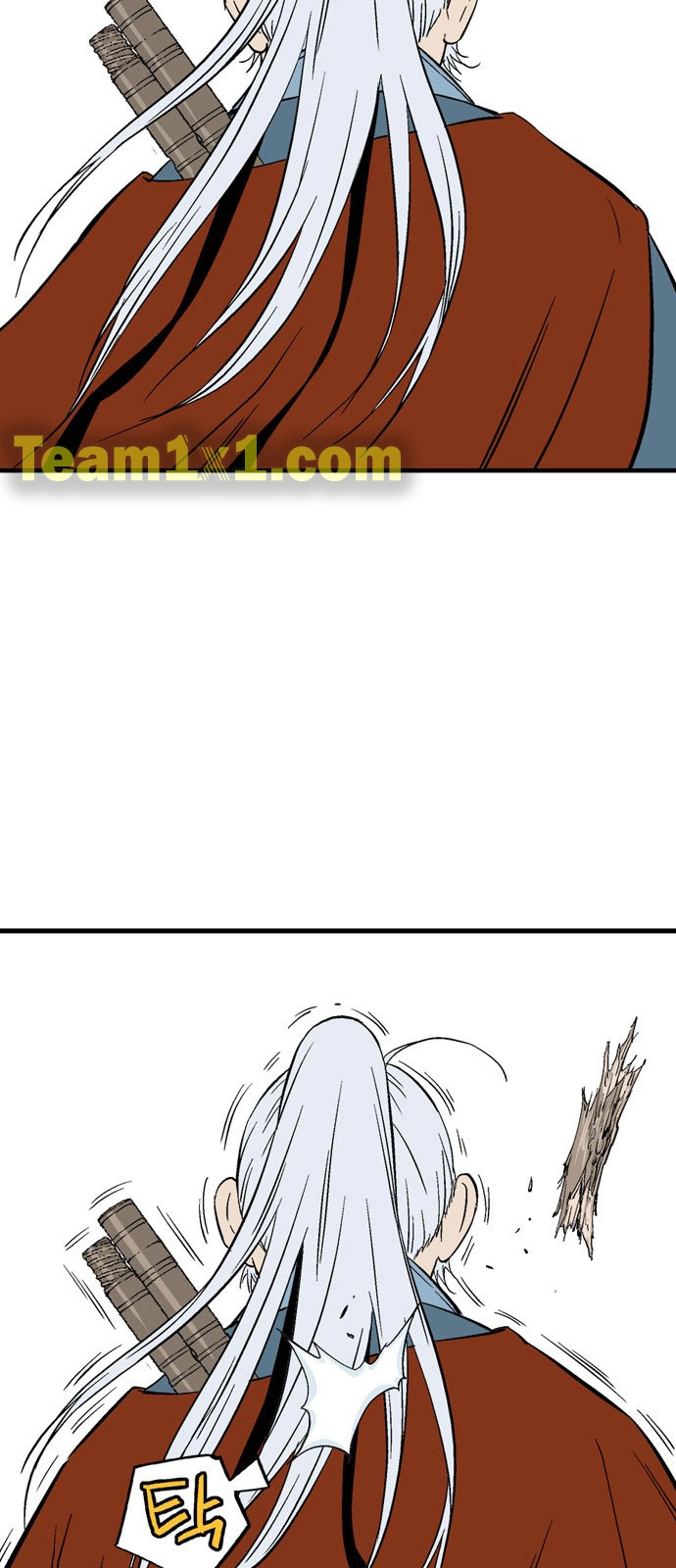 Read Gosu ar Manga Online