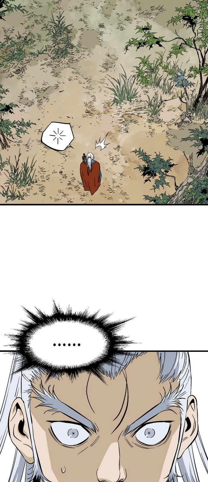 Read Gosu ar Manga Online