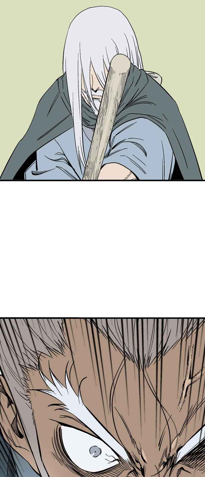 Read Gosu ar Manga Online