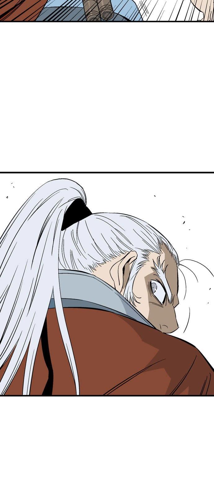 Read Gosu ar Manga Online