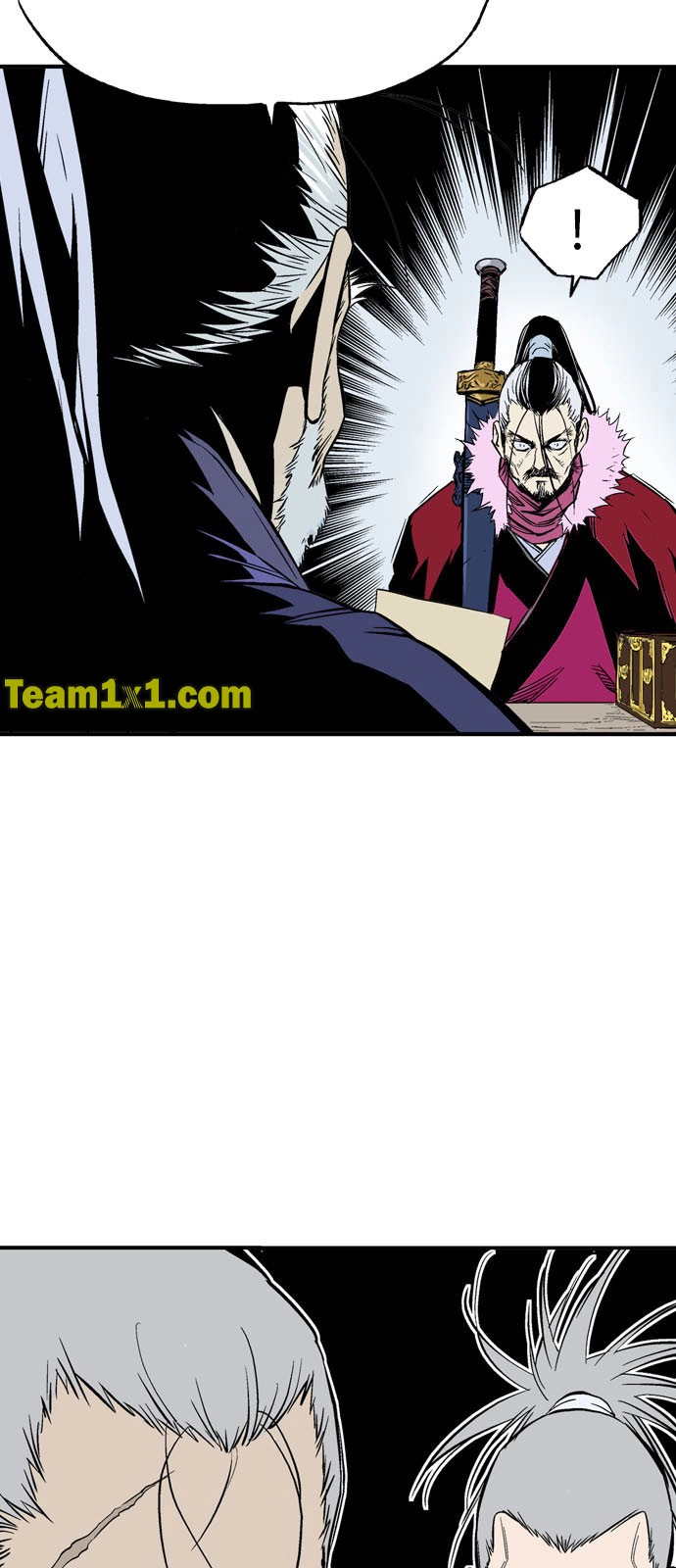 Read Gosu ar Manga Online