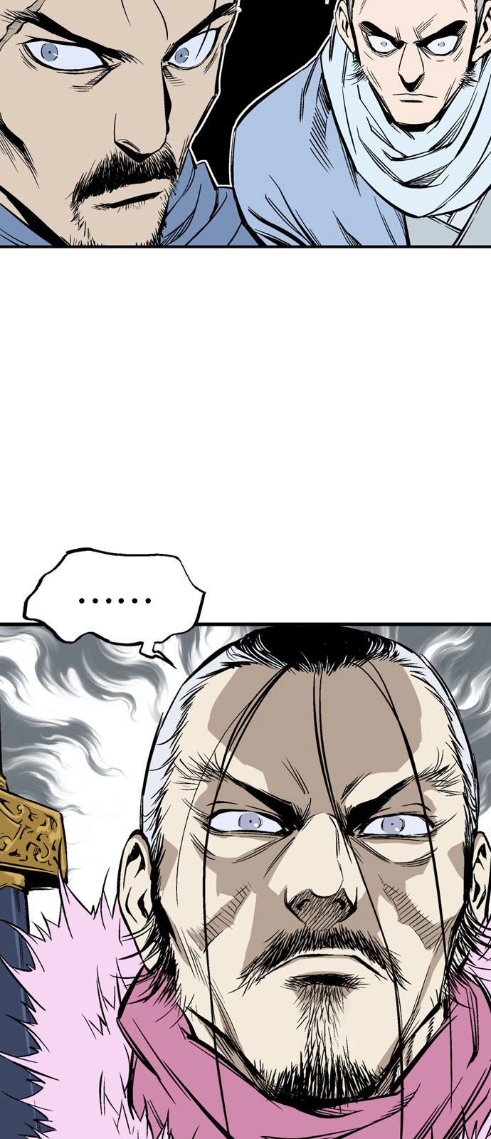 Read Gosu ar Manga Online