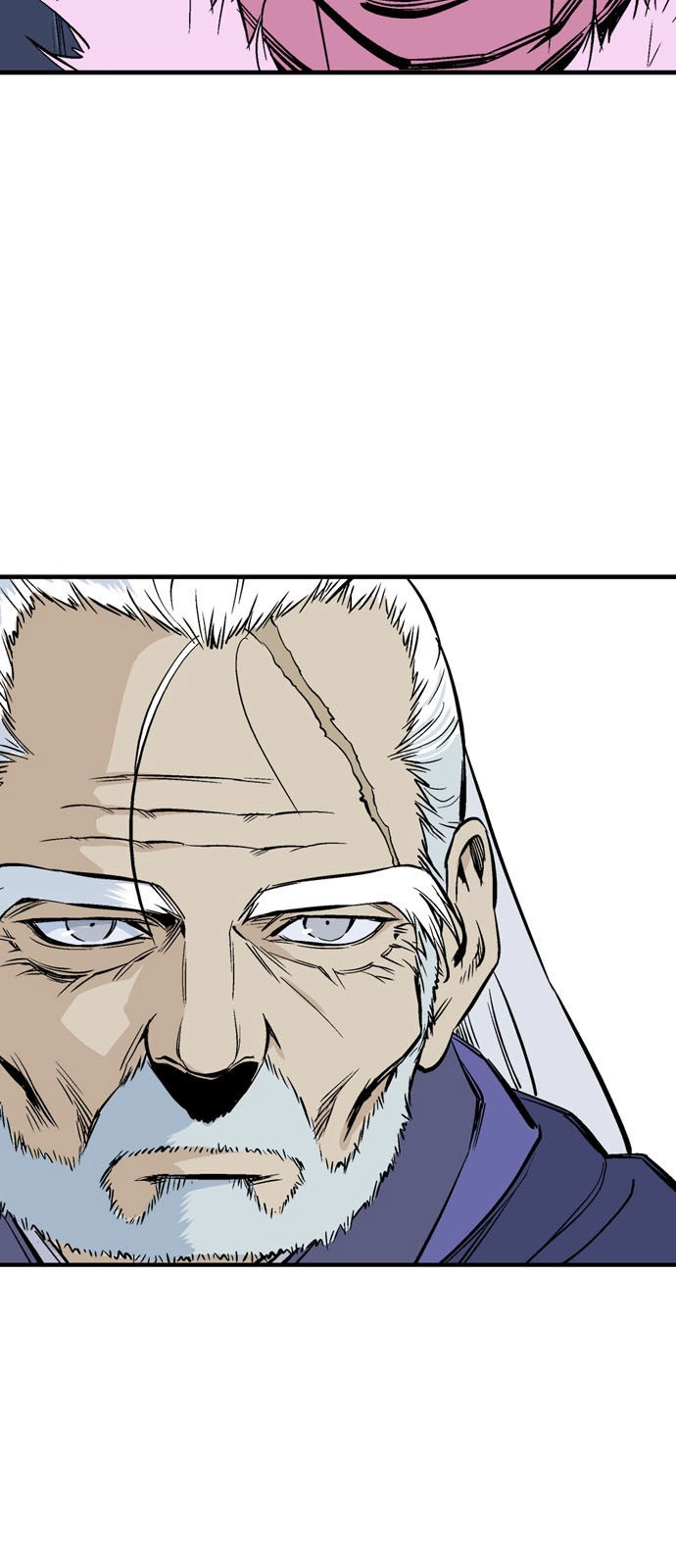 Read Gosu ar Manga Online